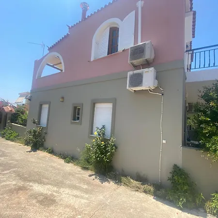 Ilisia Neapoli 2 Apartment *